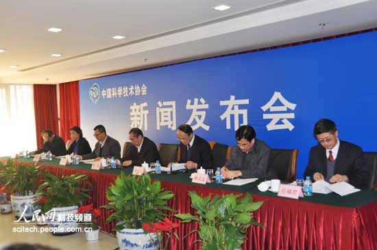 北京今日重大新闻概览，北京今日要闻概览