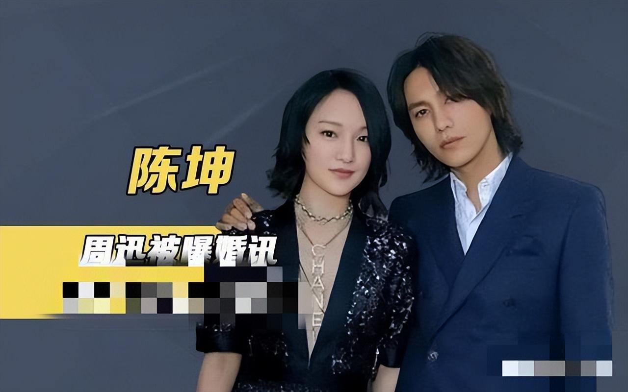 陈坤与周迅，最新爆料揭秘两大巨星的无界合作与深厚友情，陈坤与周迅，巨星无界合作与深厚友情的最新揭秘