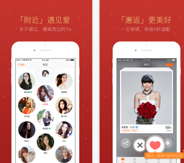 泉州百合婚恋网，靠谱的选择，为您的婚恋之路添彩，泉州百合婚恋网，靠谱选择，婚恋之路的增色剂