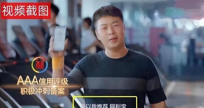 明星代言广告翻车，背后的故事与反思，明星代言广告背后的故事与反思，翻车事件揭示的真相与启示