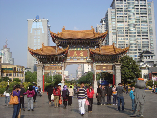 昆明市内一日游，探寻春城的魅力，昆明春城一日游，探寻城市魅力