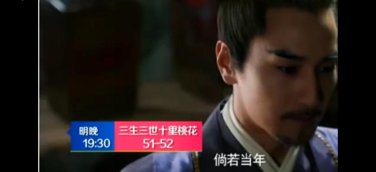 免费查自己的三世姻缘，探寻前世、今生与未来的情感纠葛，揭秘三世姻缘，前世、今生与未来情感纠缠的免费探寻之旅