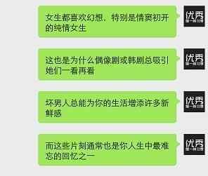 微信如何安全有效地约附近的人——社交新技能的探索与实践，微信社交新技能，安全有效地约附近的人指南