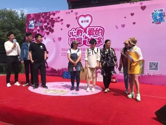 烟台相亲群，现代婚恋交友的新风尚，烟台相亲群，现代婚恋交友的新风尚标签