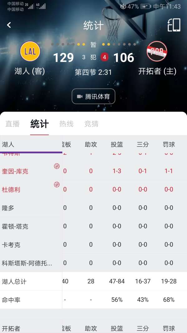 香港彩票开奖结果记录查询，便捷的方式与深入解读，香港彩票开奖结果查询，便捷方式与深度解读
