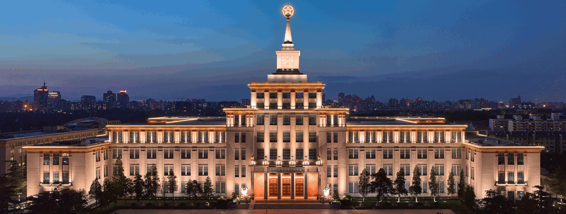 探索军事历史之旅,中国人民军事博物馆官网预约指南,军事历史探索之旅,中国人民军事博物馆预约指南