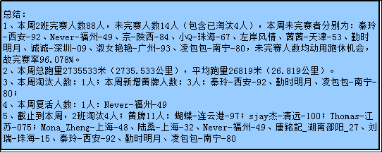 二四六香港资料期期准千附三险阻,深度解析与应对策略,深度解析香港期期准千附三险阻,应对策略与行动指南