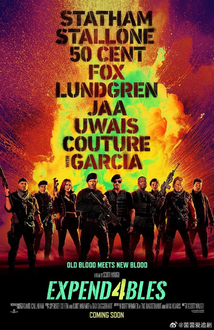 敢死队4电影免费观看完整版，热血与激情的碰撞，敢死队4电影免费观看完整版，热血激情的碰撞时刻