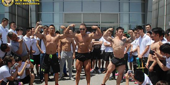 赛普健身教练培训学院，塑造专业健身教练的摇篮，赛普健身教练培训学院，塑造专业健身教练的摇篮