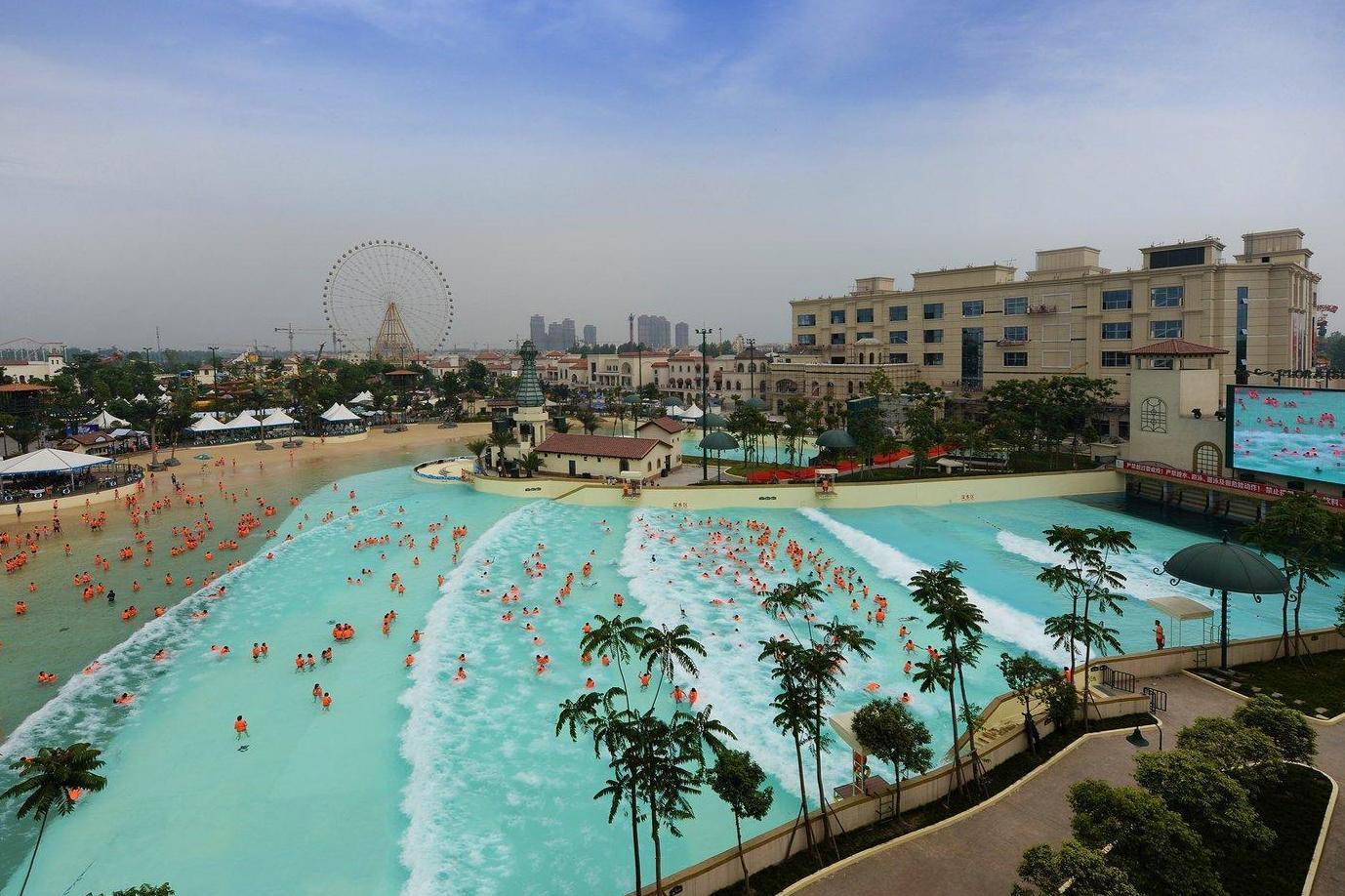 成都国色天乡,探寻乐园之美,品味城市魅力,成都国色天乡乐园,探寻城市魅力,尽享乐园之美