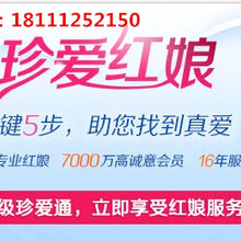 婚介红娘话术，牵线搭桥的艺术与智慧，婚介红娘话术，牵线搭桥的艺术智慧之道