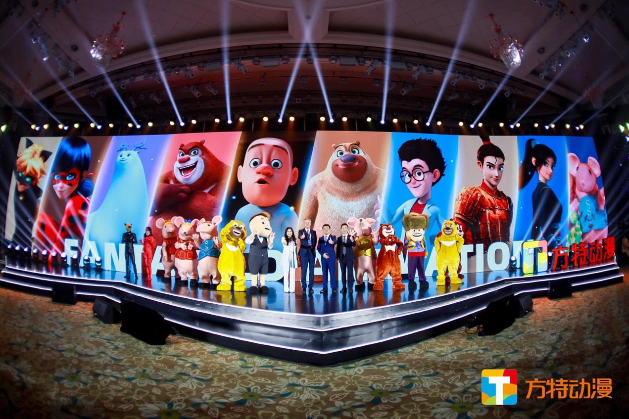 熊出没全集免费观看，一段充满冒险与乐趣的森林故事，熊出没全集免费观看，森林冒险与乐趣之旅