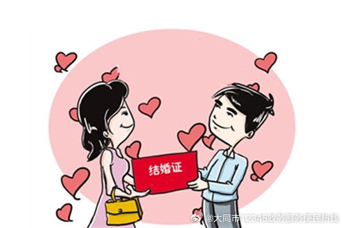 有人通过婚介成功了吗？——探寻现代婚恋之路的成功案例，现代婚介之路的成功案例，有人通过婚介找到了幸福伴侣？
