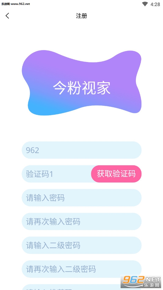 探索粉色视频app，功能与用户体验的全方位解读，全方位解读，粉色视频app的功能与用户体验探索