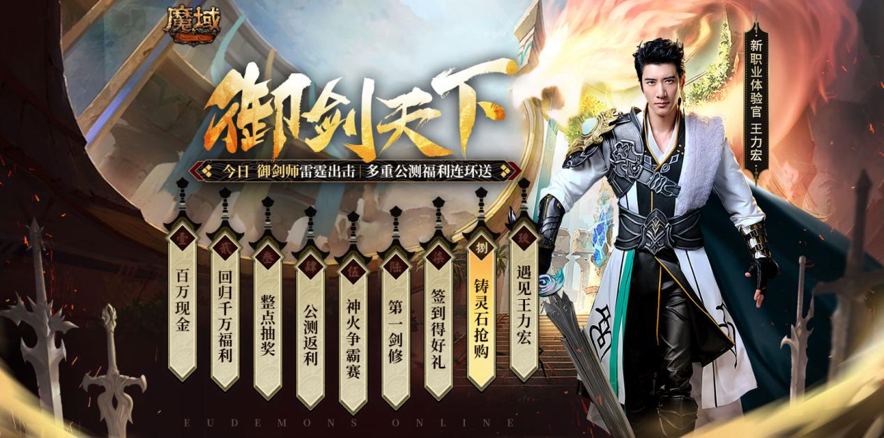 明星王力宏个人资料，王力宏个人资料简介