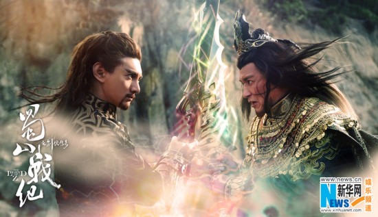 蜀山战纪之剑侠传奇，传奇中的剑与江湖情怀，蜀山战纪之剑侠传奇，剑舞江湖，传奇情怀揭秘