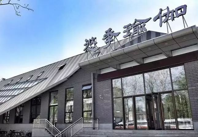 北京悠季瑜伽教练培训，打造专业瑜伽教练的摇篮，北京悠季瑜伽教练培训，培育专业瑜伽教练的摇篮