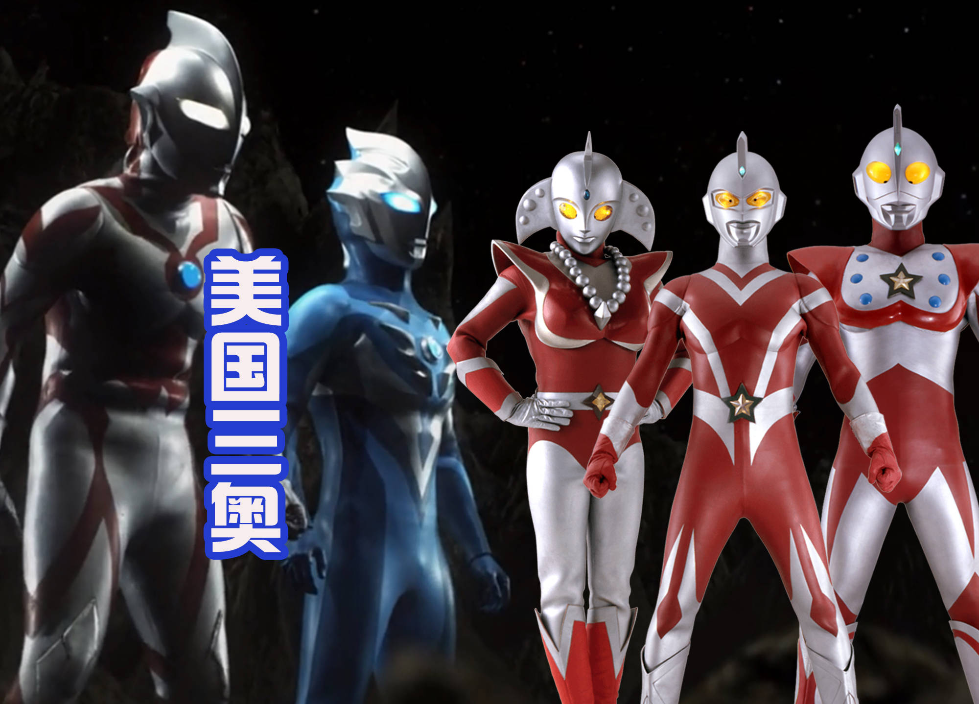 揭秘2024年新奥特开奖记录，那些令人激动的时刻，揭秘2024新奥特开奖精彩瞬间，激动人心的时刻回顾