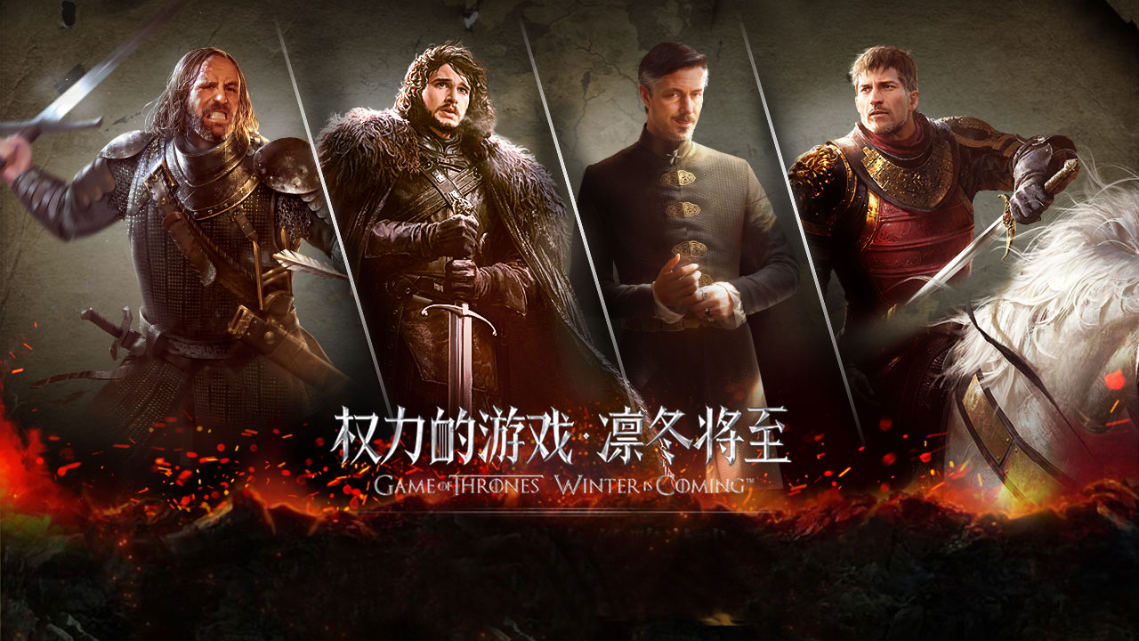 权力的游戏凛冬将至，权力、挑战与生存的博弈，权力的博弈，凛冬将至的挑战与生存之路