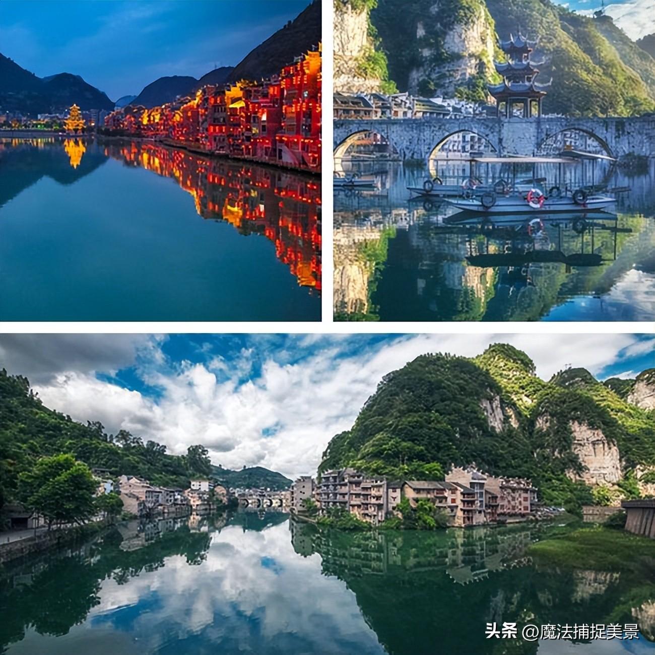 贵州旅游攻略路线最佳路线地图详解，贵州最佳旅游攻略路线地图详解