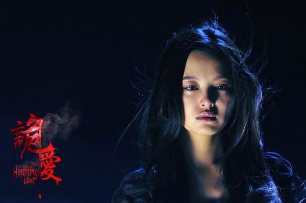 诡爱，情感的复杂迷宫，诡爱，情感深处的复杂迷宫