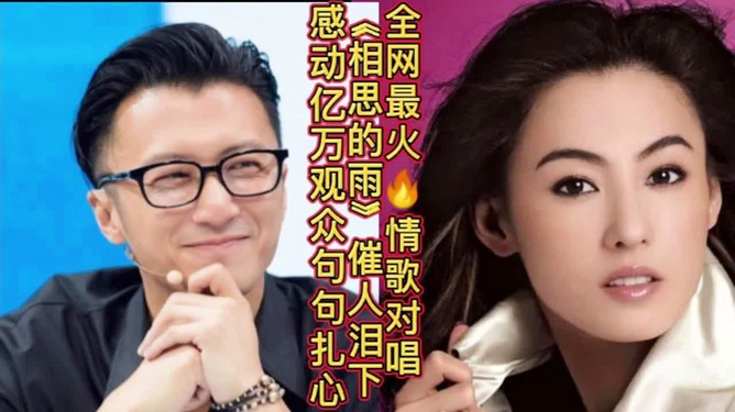 20首催人泪下的情歌，唤醒情感的旋律，唤醒情感的旋律，20首催人泪下的情歌盘点