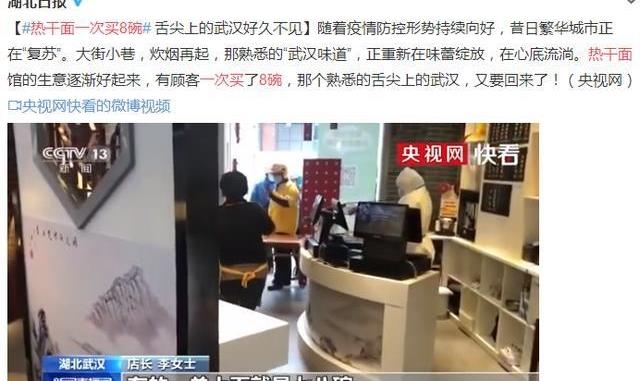 武汉排名前10的健身房，探寻城市健身热潮的最佳场所，武汉最佳健身房TOP10，探寻城市健身热潮的终极目的地