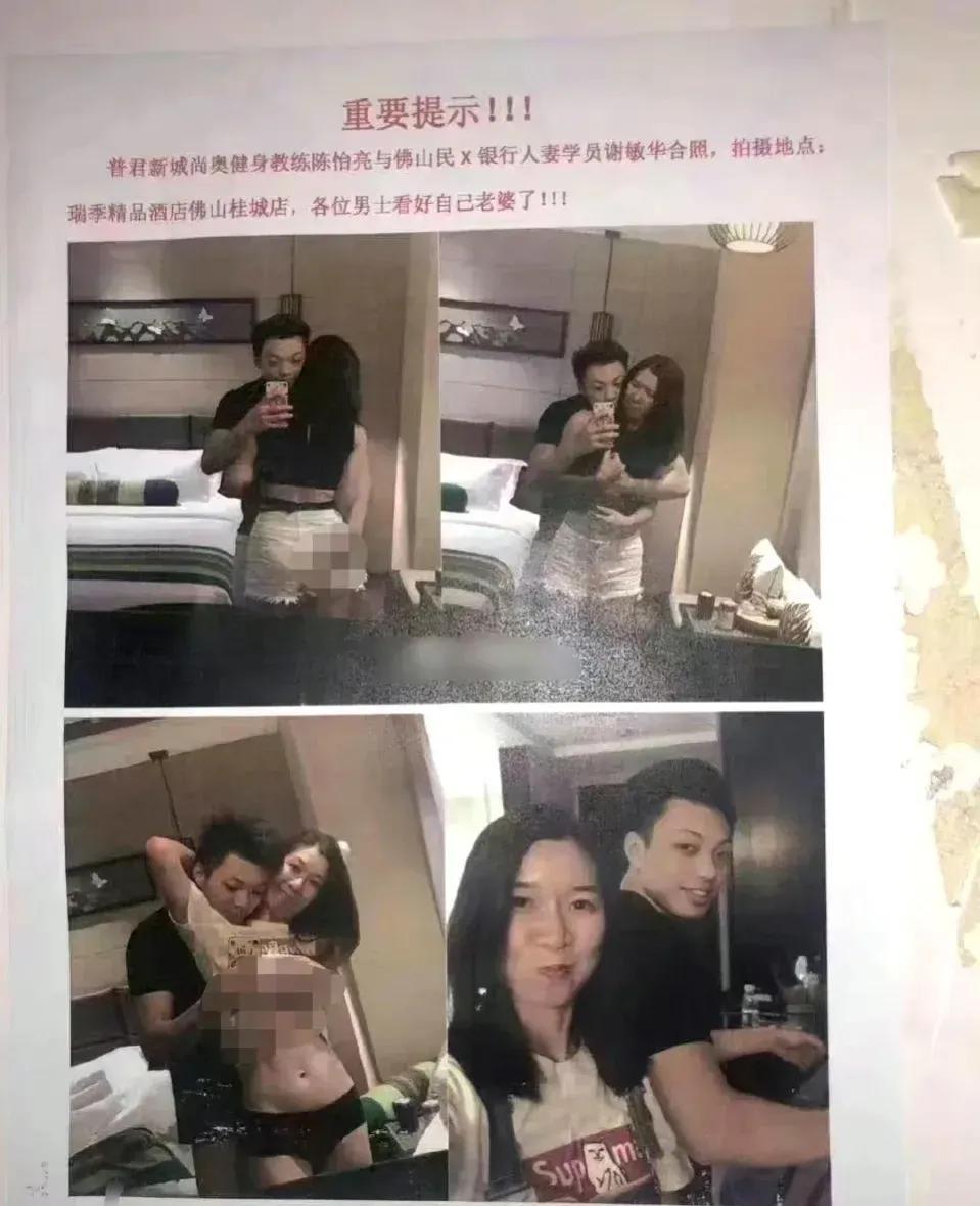 健身教练私教课程内容,塑造完美身材的秘诀,塑造完美身材的健身教练私教课程揭秘