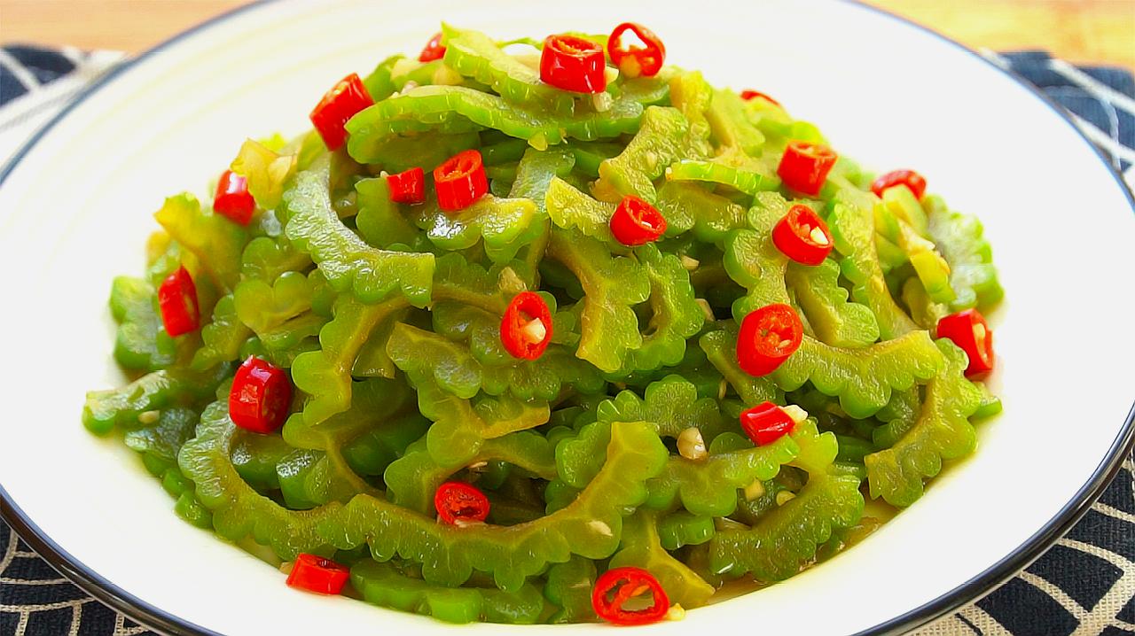 苦瓜烹饪技巧
