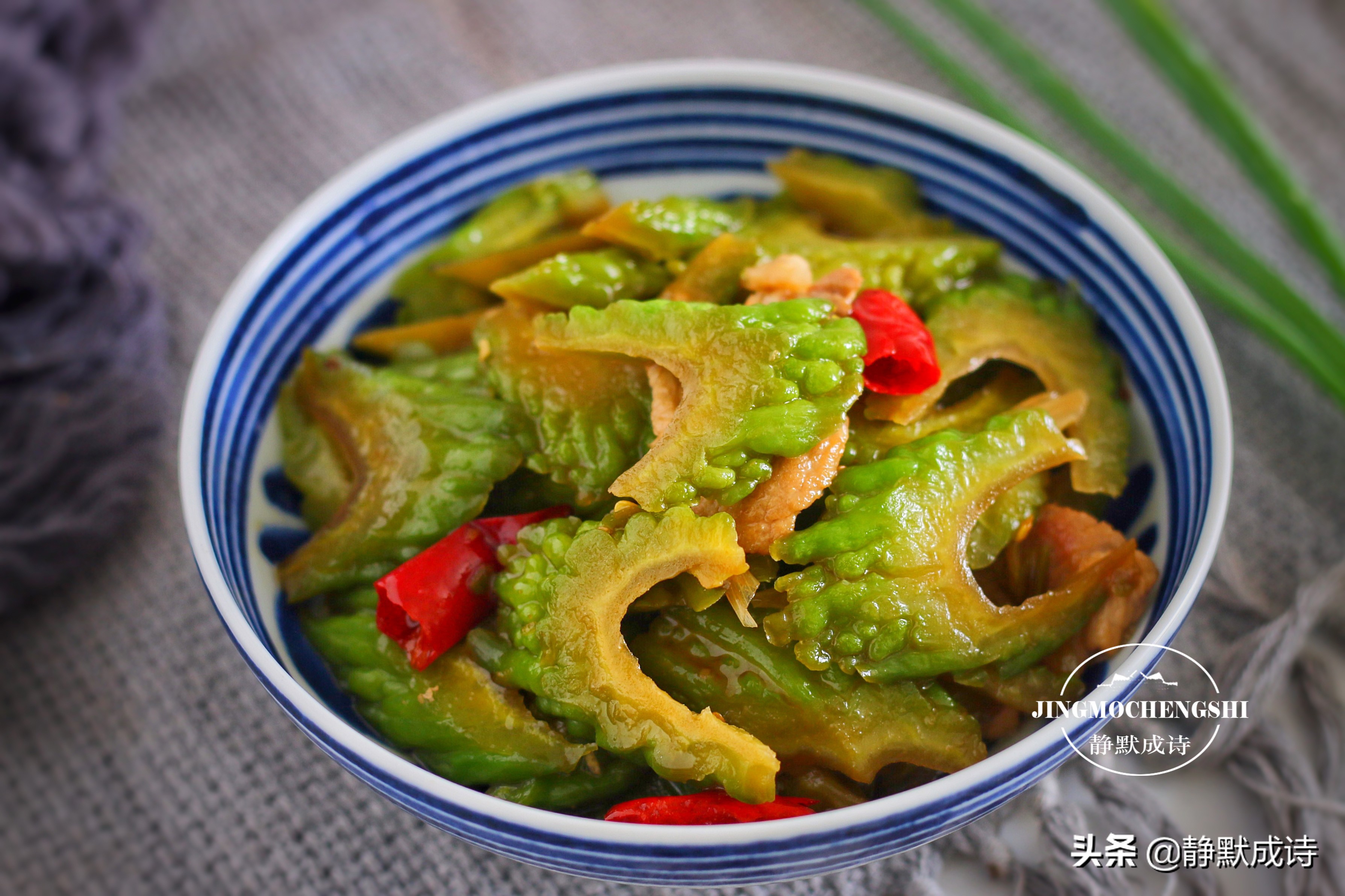 苦瓜烹饪技巧,如何做出美味苦瓜佳肴,苦瓜烹饪秘诀,打造美味苦瓜佳肴的秘诀