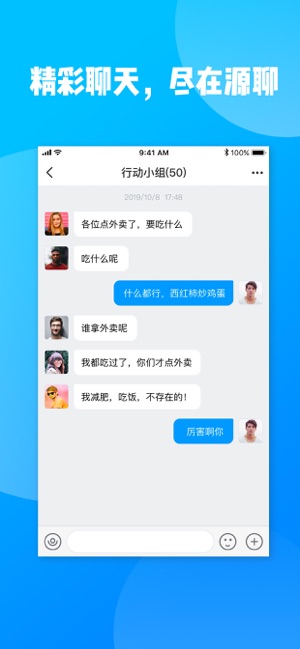关于同城交友付费后无法聊天的困扰与解决之道,付费后无法沟通,同城交友的困扰及解决策略