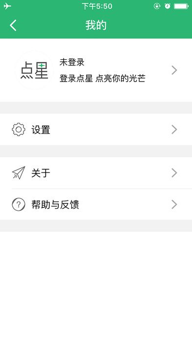 交友网站哪个靠谱些，深度分析与比较，交友网站靠谱性深度分析与比较，哪个更值得信任？