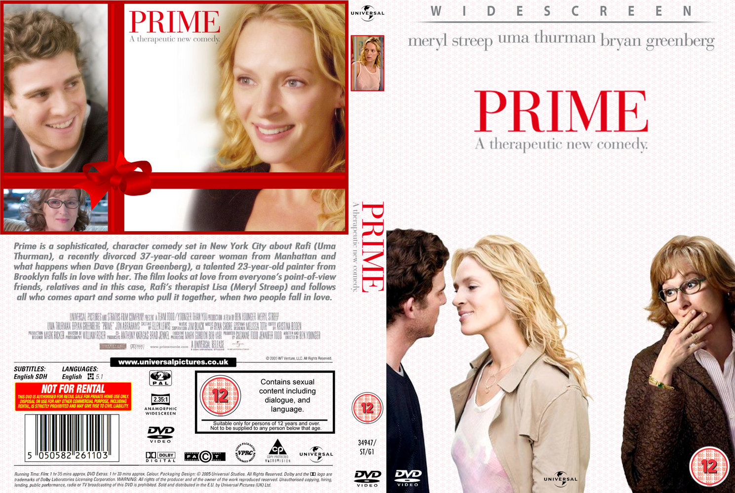 春心荡漾第一季电视剧免费观看，一场视觉与情感的盛宴，春心荡漾第一季，视觉与情感的盛宴，免费观看电视剧体验！