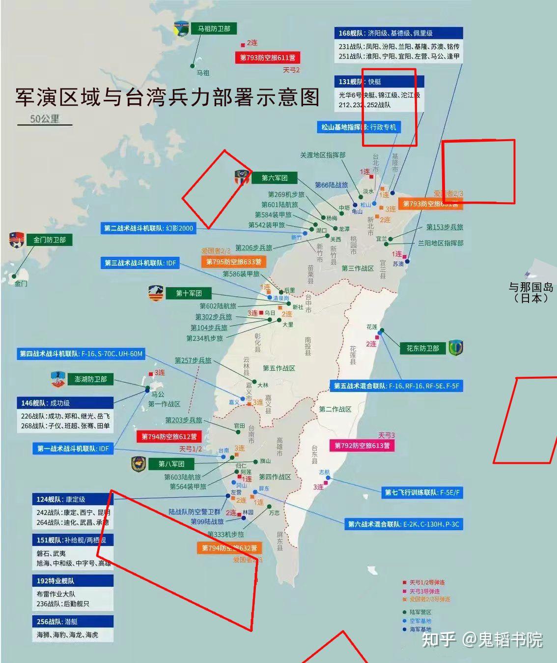 海峡两岸的最新动态与和平展望,台湾的最新消息与战争的可能性分析,海峡两岸动态更新与和平展望,台湾最新消息及战争可能性分析