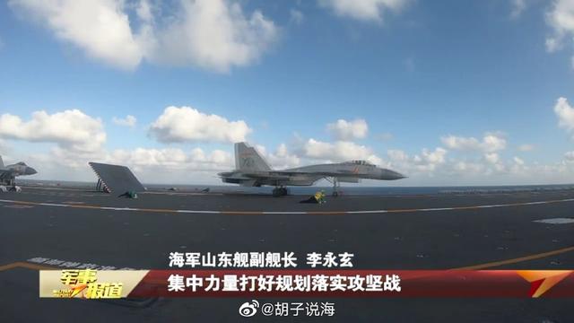 央视军事台直播,展现军事力量,传递国家安全声音,央视军事台直播,展现军力,传递国家安全之声