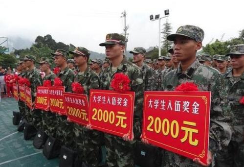 大学生参军,义务兵的身份与意义,大学生参军,义务兵身份与意义的探索