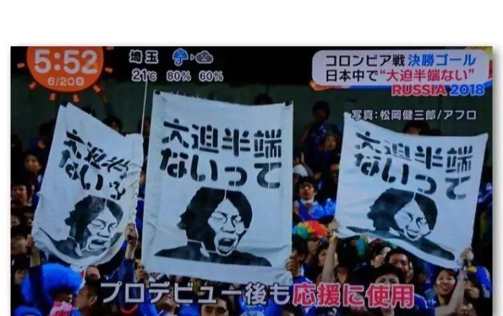 国际时事新闻聚焦世界杯,足球盛宴背后的全球影响力与意义,全球瞩目的足球盛宴,世界杯背后的国际影响力与意义