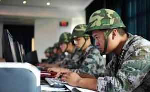 战略支援部队的专业领域与核心职能，战略支援部队的专业领域与核心职能解析