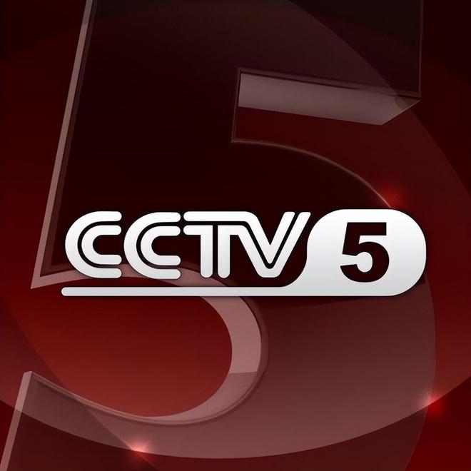 CCTV7直播高清,领略军事农业频道的魅力与高清画质体验,CCTV7直播高清,军事农业频道魅力与高清画质一览