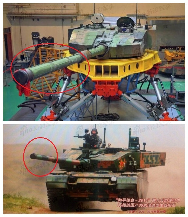 探究99与99A之间的差异,探究99与99A之间的差异分析