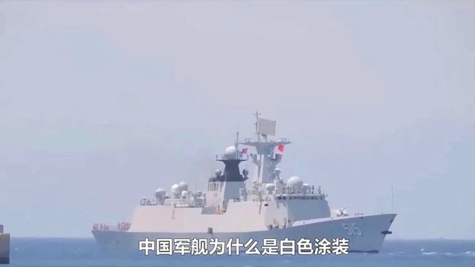 军舰的颜色,海洋的守护者的独特涂装,军舰涂装,海洋守护者的独特色彩