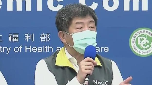 台湾入境开放政策最新消息深度解读,台湾入境开放政策最新消息解读报告