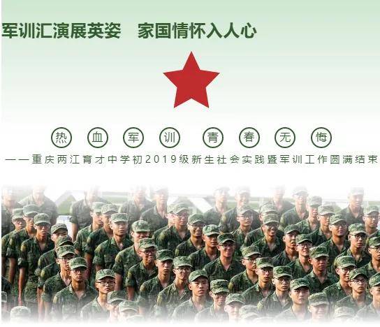 九天军问军事推演深度解析,探寻战略决策的前沿动态,九天军问深度解析军事推演,探寻战略决策前沿动态