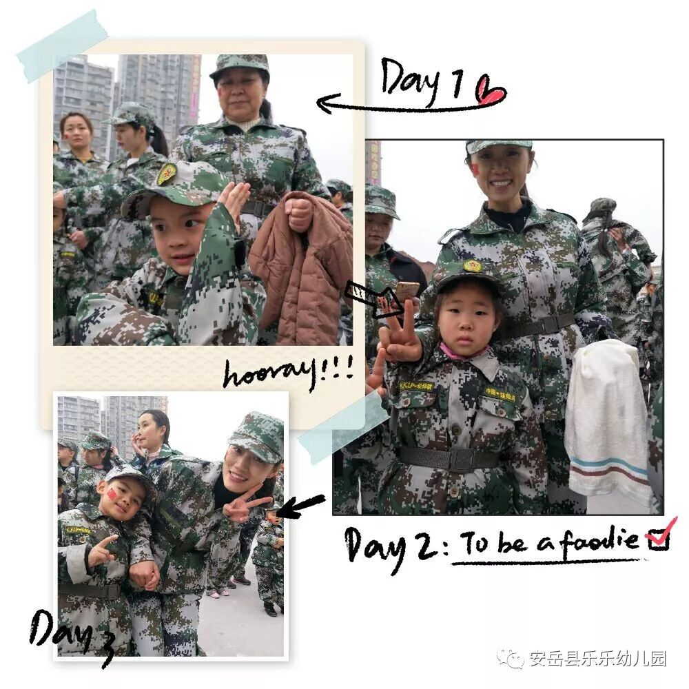 九图军事小屁孩子也如此厉害,九图军事小屁孩子展现惊人实力