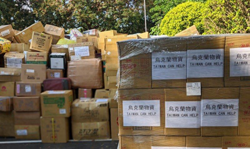 台湾与乌克兰,两岸之间的历史、文化及政治联系,台湾与乌克兰,两岸间的历史、文化及政治纽带