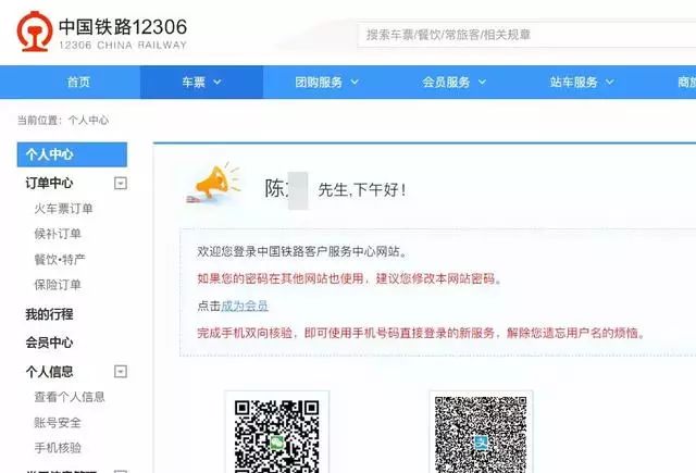 最新消息显示雅虎账户信息泄露事件,探究泄露规模与影响,雅虎账户信息泄露事件揭秘,泄露规模与影响探究