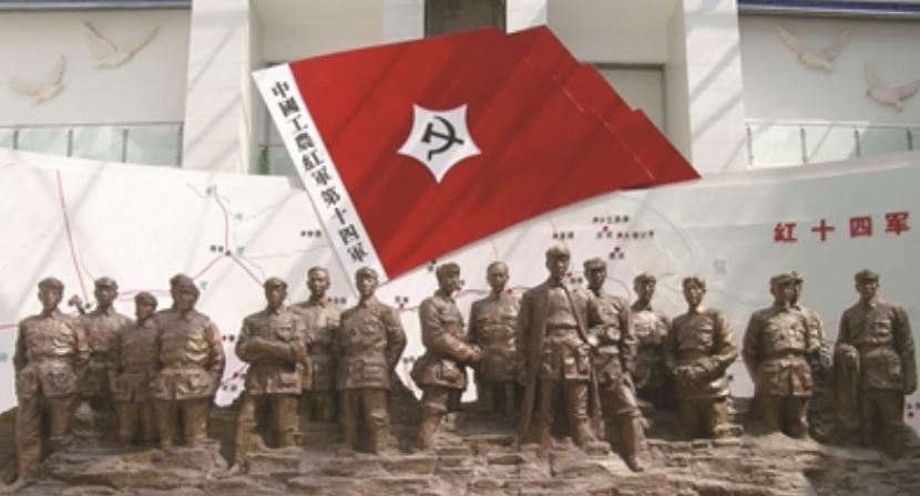 陆军第14集团军历任军长，光荣历史的见证者，陆军第14集团军历任军长，光荣历史的传承与见证者