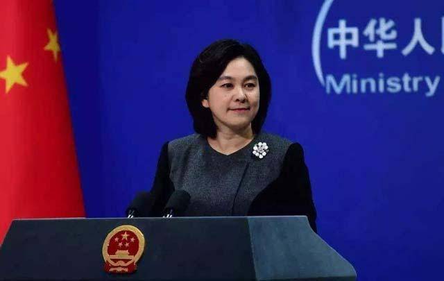 华春莹提醒美国,中国还未统一,任重道远,华春莹提醒美国,中国统一进程任重道远