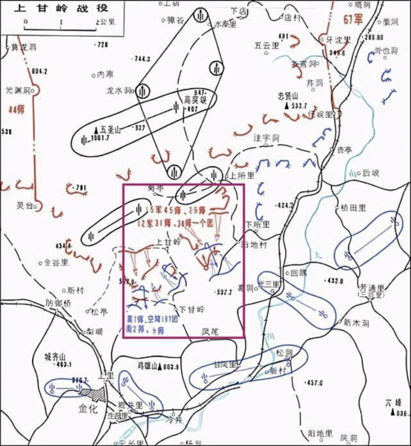 十四集团军的历史沿革与驻地现状,十四集团军历史沿革与驻地现状概览