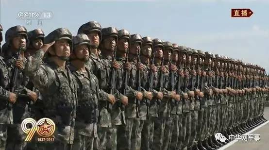 十四集团军四十一师一二三团历史探究,十四集团军四十一师一二三团历史深度探究